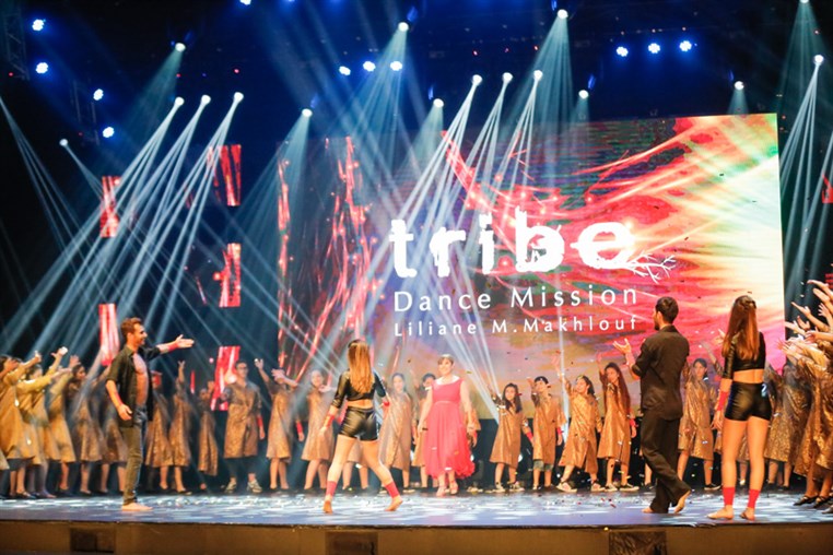 Tribe Dance Hold Your Dream 